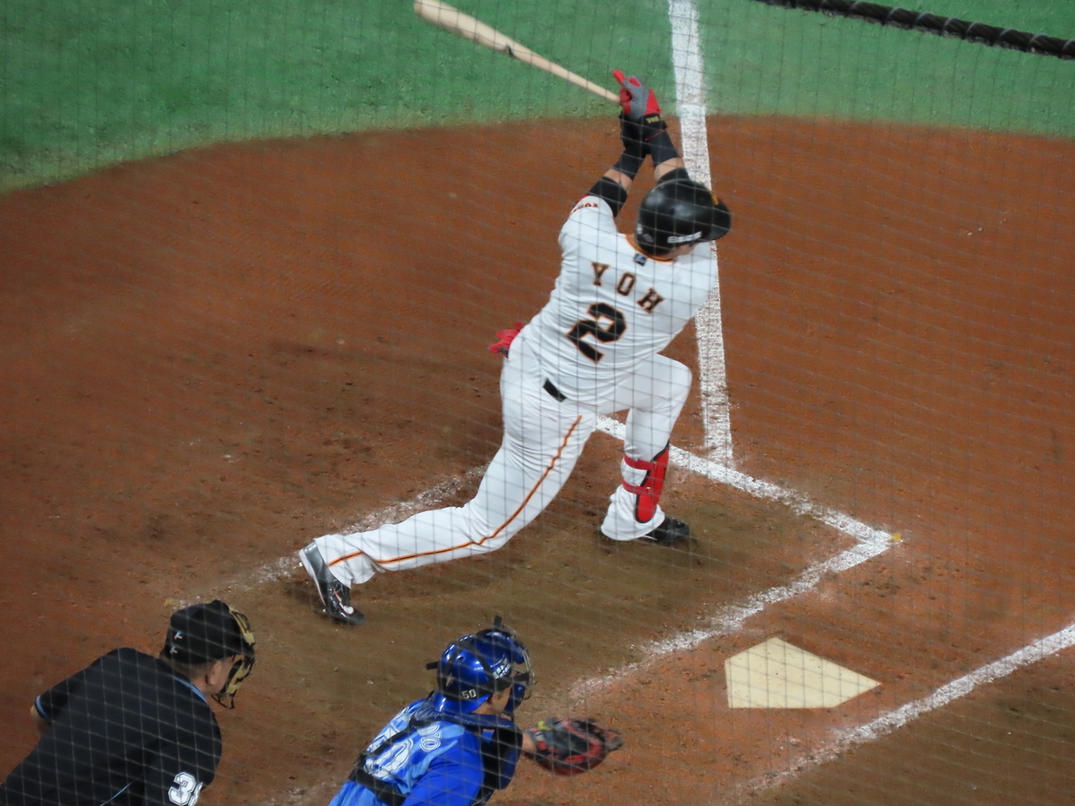 f:id:wahoonanodesu:20191019223615j:plain f:id:wahoonanodesu:20191019223615j:plain