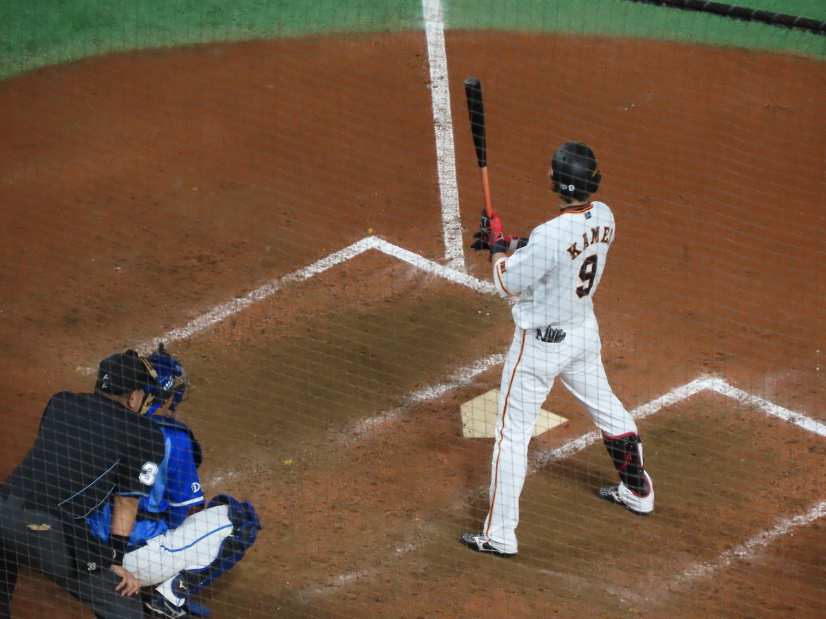f:id:wahoonanodesu:20191019223624j:plain f:id:wahoonanodesu:20191019223624j:plain