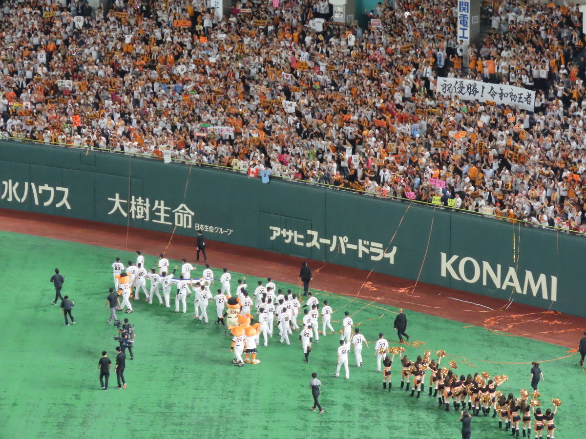 f:id:wahoonanodesu:20191019225450j:plain f:id:wahoonanodesu:20191019225450j:plain