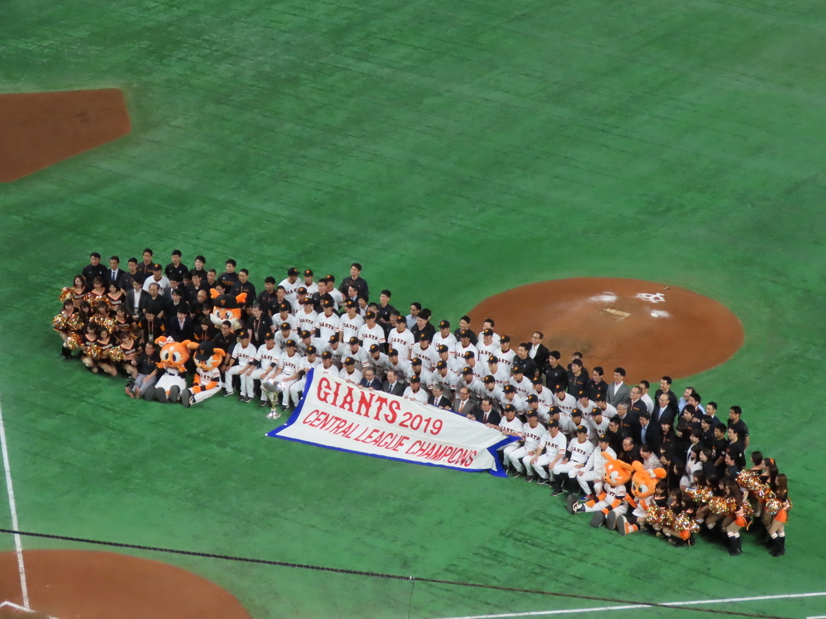 f:id:wahoonanodesu:20191019225631j:plain f:id:wahoonanodesu:20191019225631j:plain