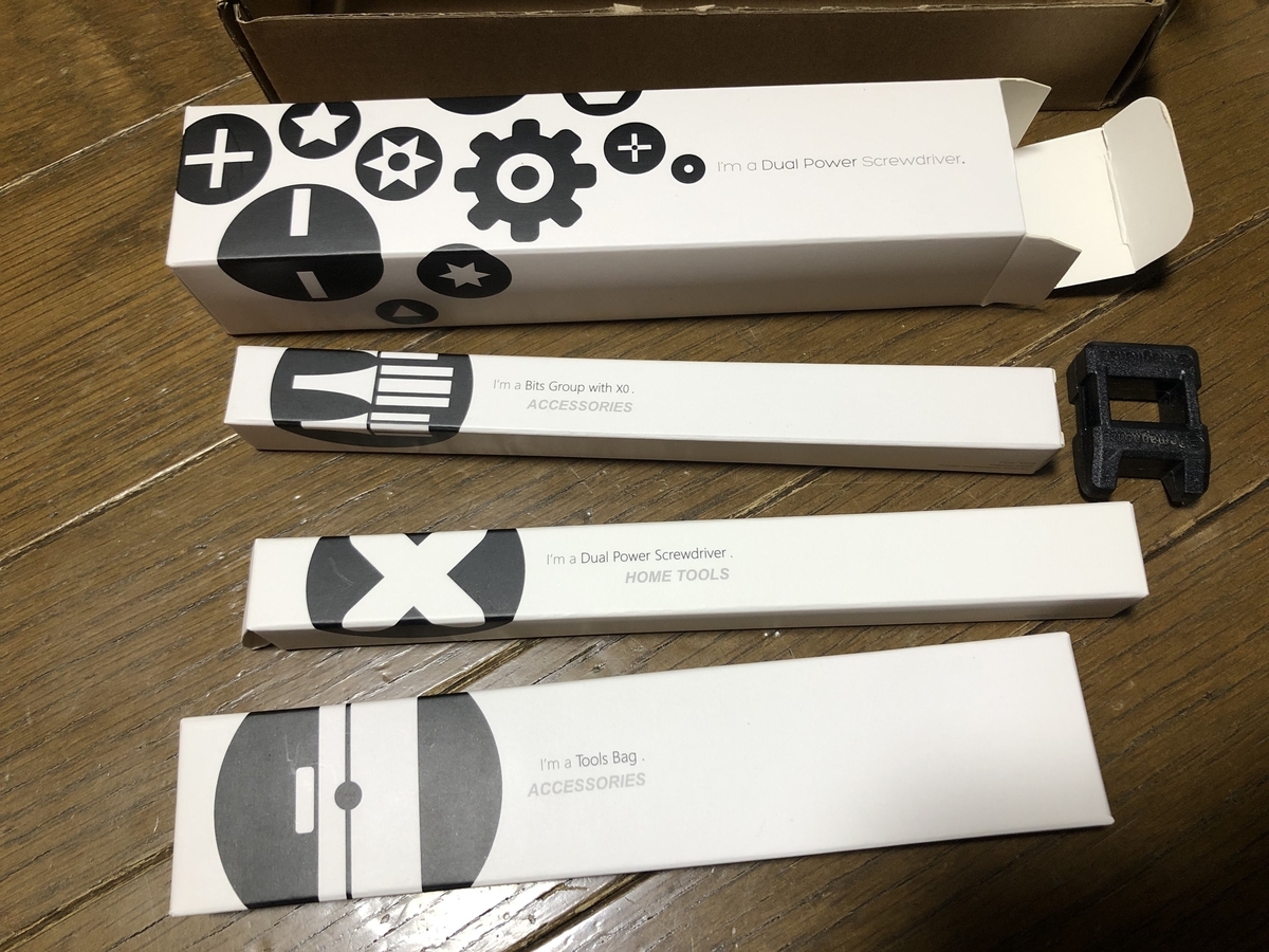 f:id:wahoonanodesu:20200104140345j:plain f:id:wahoonanodesu:20200104140345j:plain
