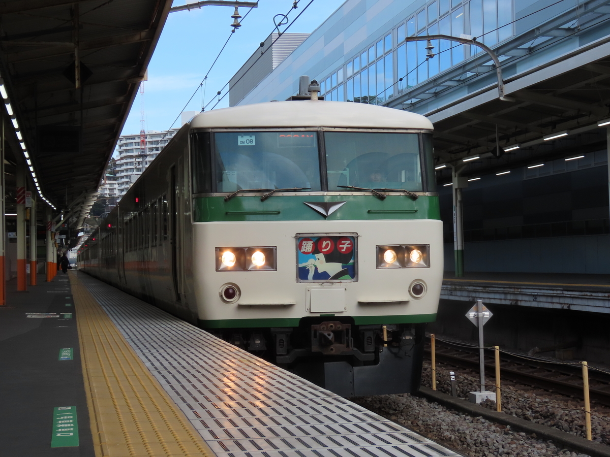f:id:wahoonanodesu:20200119211533j:plain f:id:wahoonanodesu:20200119211533j:plain