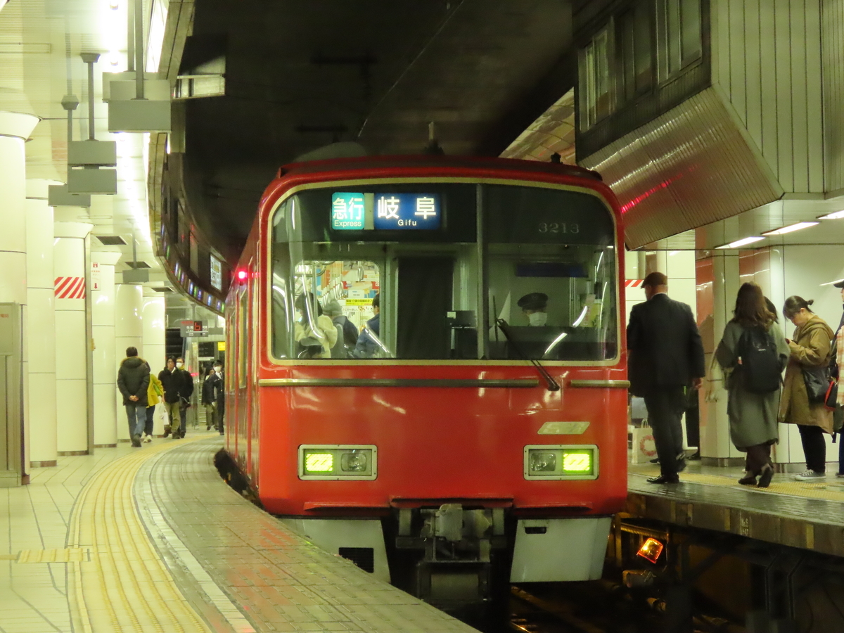f:id:wahoonanodesu:20200119221755j:plain f:id:wahoonanodesu:20200119221755j:plain