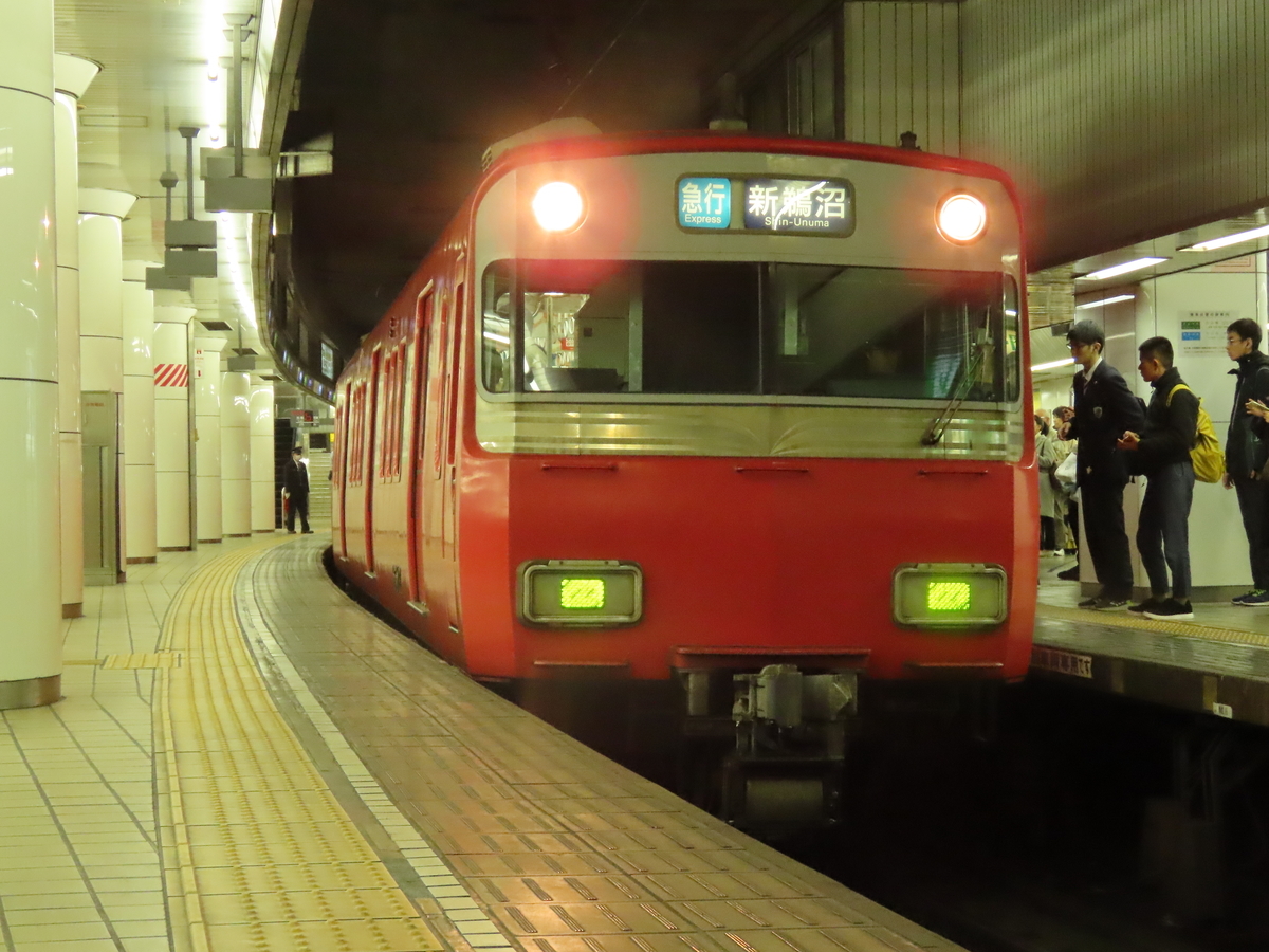 f:id:wahoonanodesu:20200119221802j:plain f:id:wahoonanodesu:20200119221802j:plain