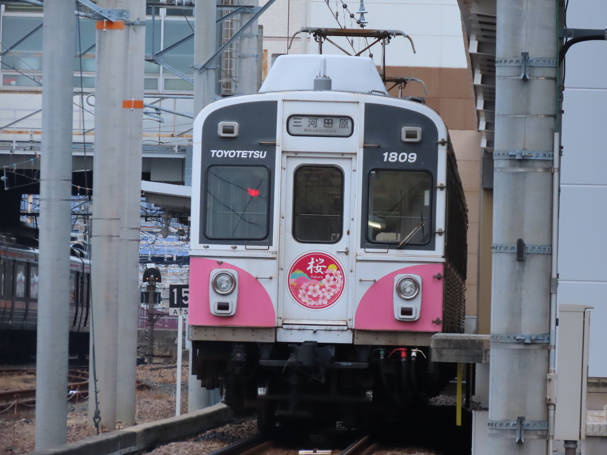 f:id:wahoonanodesu:20200126204222j:plain f:id:wahoonanodesu:20200126204222j:plain