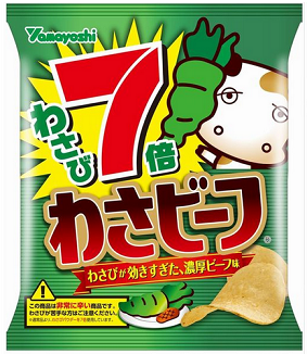f:id:wahukutoniku:20170614203801p:plain f:id:wahukutoniku:20170614203801p:plain
