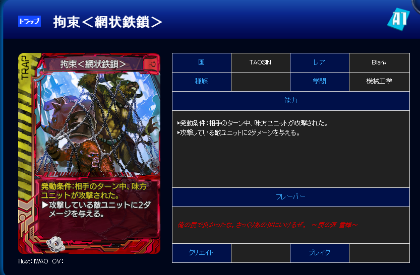 f:id:wahyohyo:20161211191548p:plain