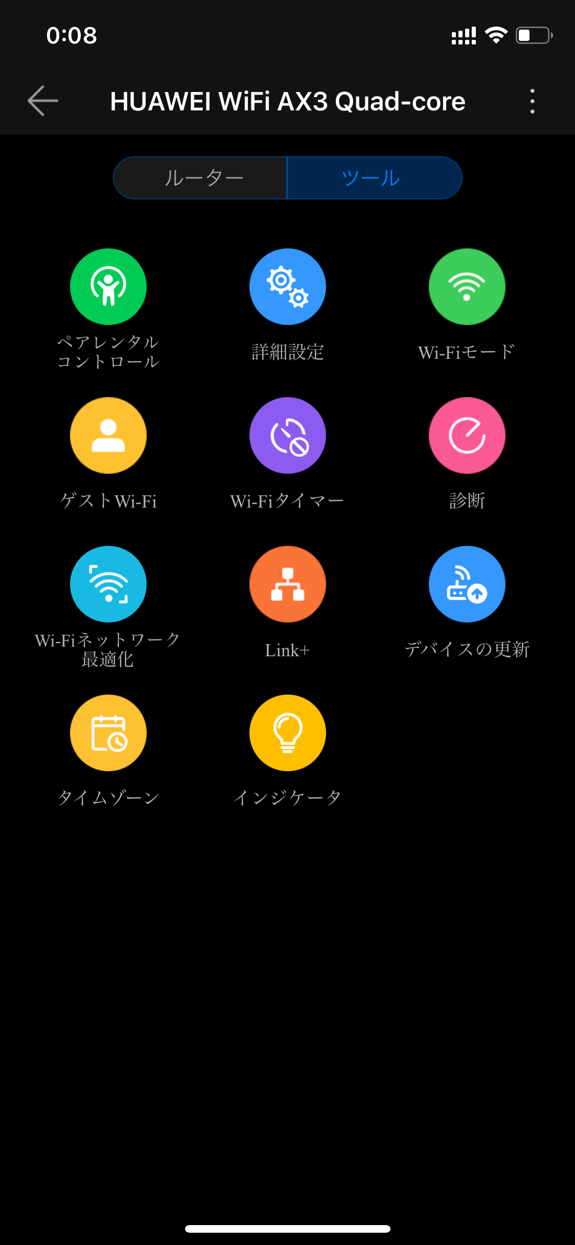 f:id:wai_2525a:20210406000851p:plain