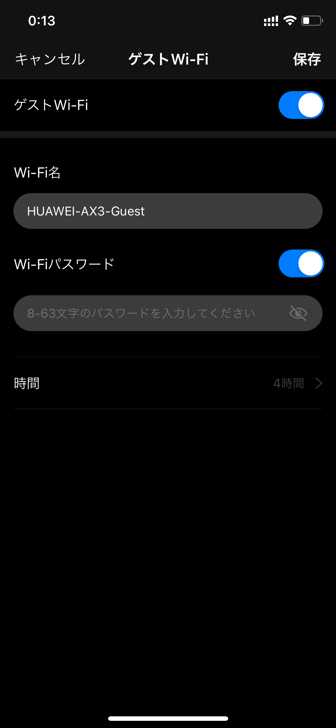 f:id:wai_2525a:20210406001334p:plain
