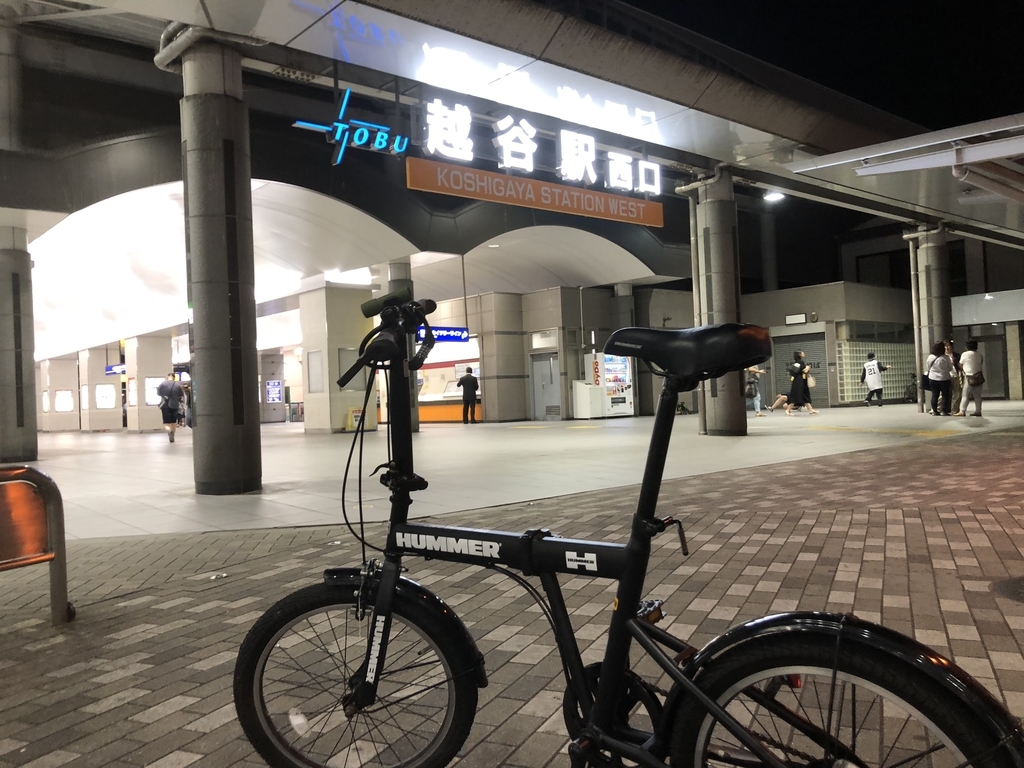 早稲田から北海道まで自転車で行こうとしたら地獄を見た話 何だろう この旅は 早稲田から北海道まで自転車で行こうとしたら地獄を見た話 何だろう この旅は