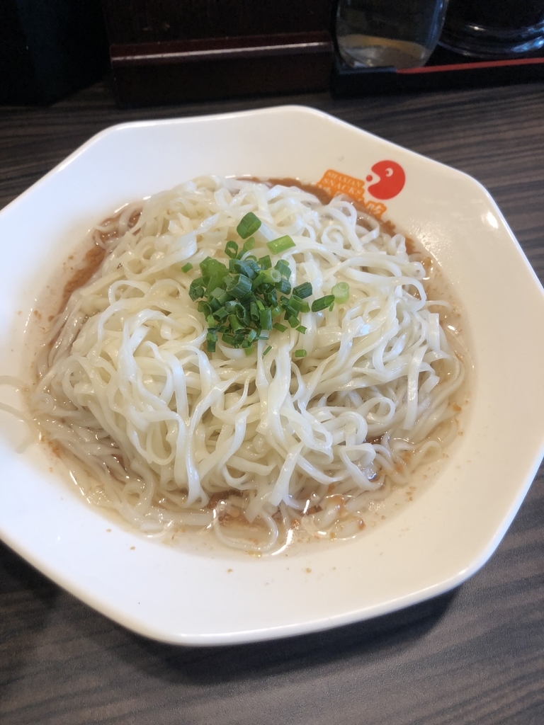 f:id:wai_naina:20181015224525j:plain