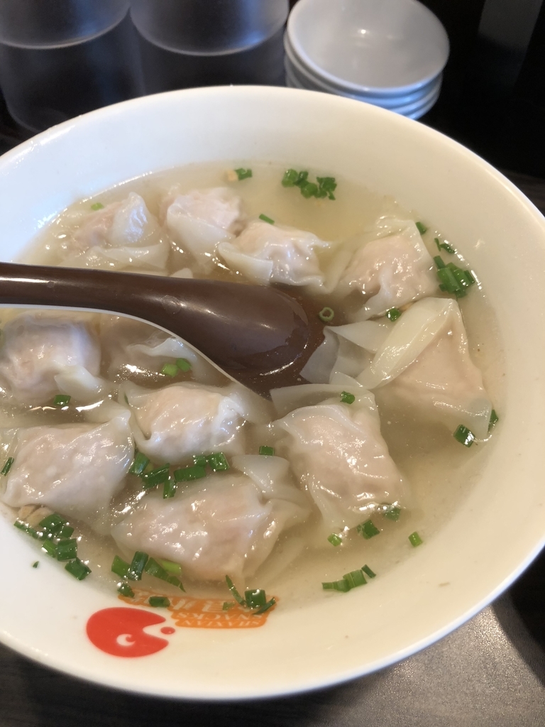 f:id:wai_naina:20181015224853j:plain