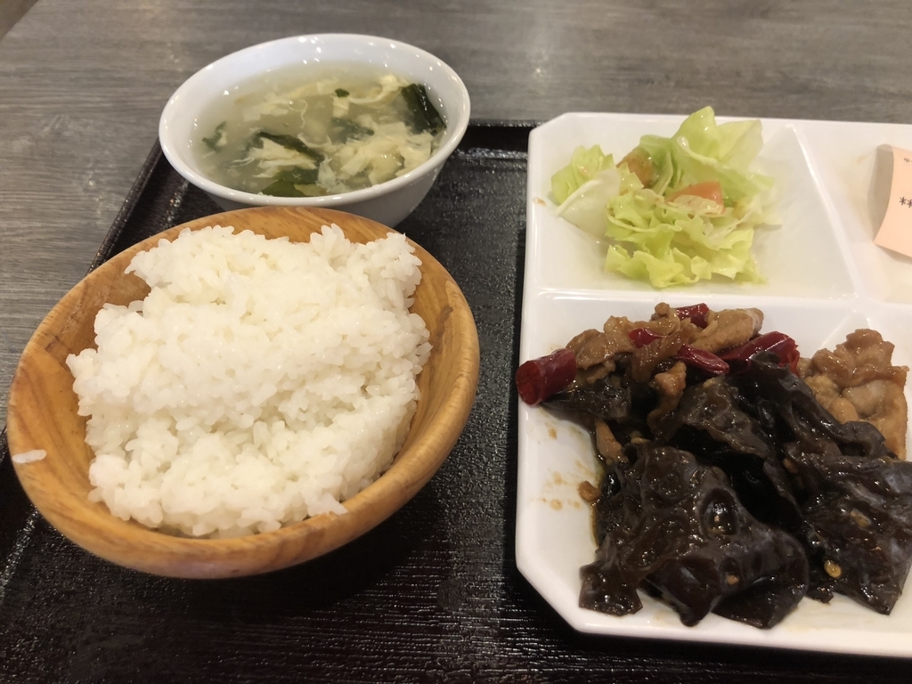 f:id:wai_naina:20181023174631j:plain f:id:wai_naina:20181023174631j:plain