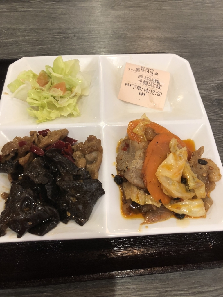 f:id:wai_naina:20181023174659j:plain f:id:wai_naina:20181023174659j:plain