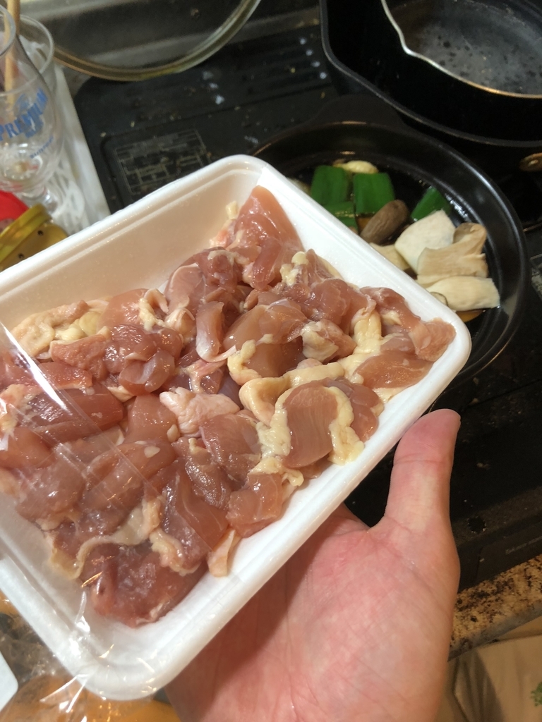 f:id:wai_naina:20190309100456j:plain f:id:wai_naina:20190309100456j:plain