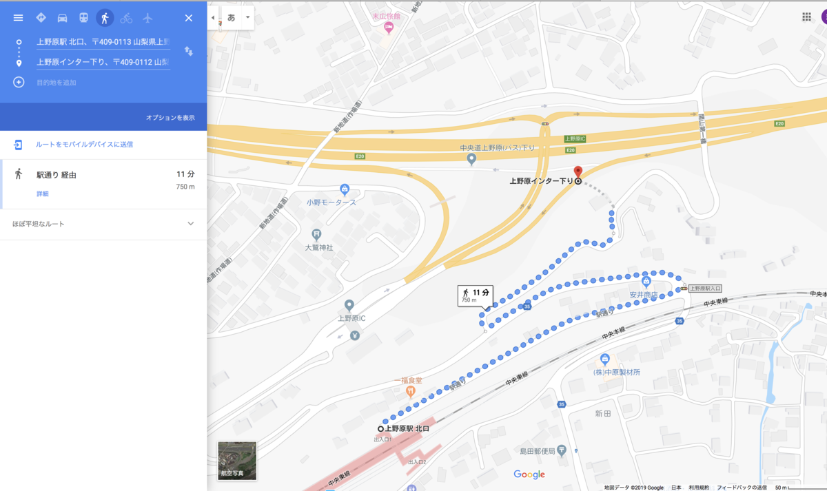 f:id:wai_naina:20190514104556p:plain f:id:wai_naina:20190514104556p:plain