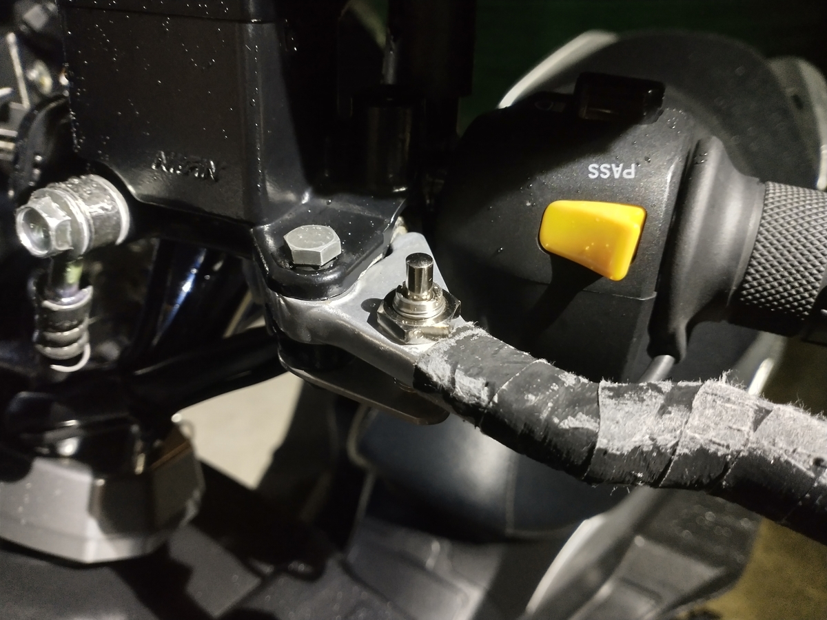 パーキングブレーキ - waiasu's diary