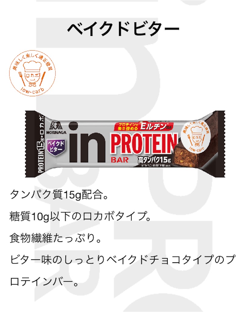 f:id:waiblack:20211223095026j:image