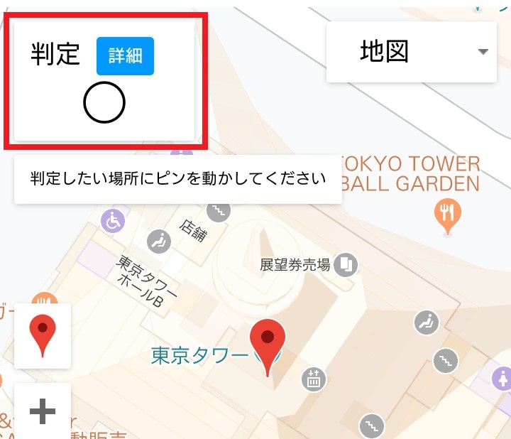 f:id:waifiou:20191012135245j:plain f:id:waifiou:20191012135245j:plain