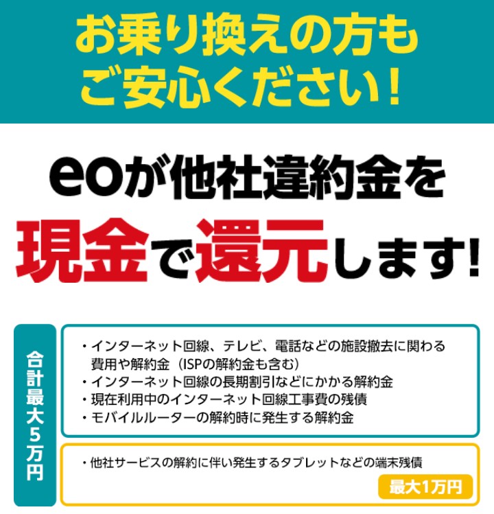 f:id:waifiou:20191123012144j:plain f:id:waifiou:20191123012144j:plain