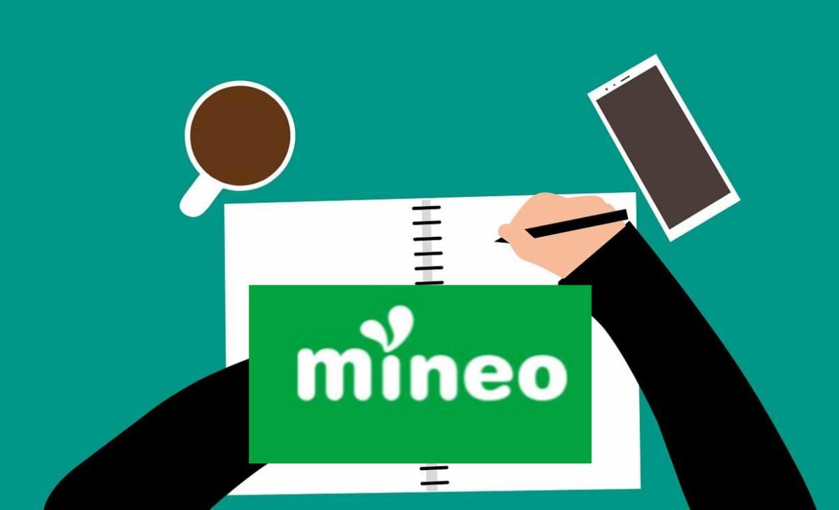 公式では教えてくれない Mineo マイネオ の評判 6つのメリット デメリットも解説 Wi Fi王