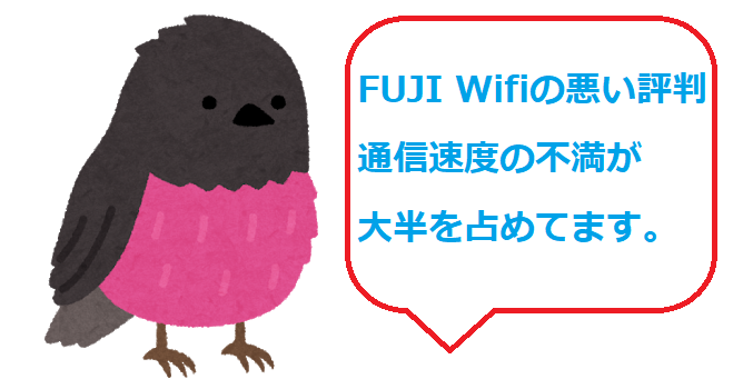 f:id:waifiou:20200413230510p:plain f:id:waifiou:20200413230510p:plain