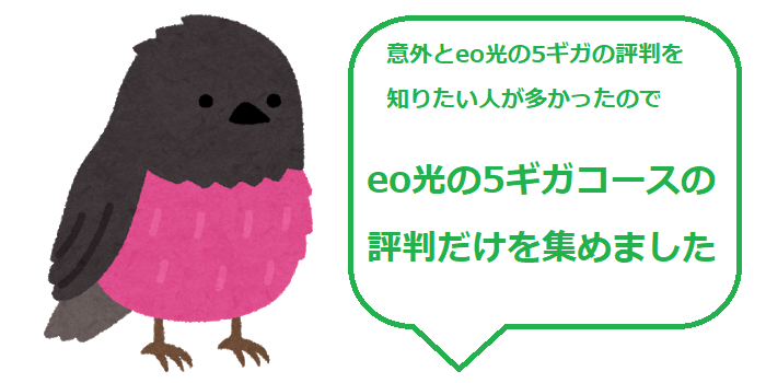 f:id:waifiou:20200414085514p:plain f:id:waifiou:20200414085514p:plain