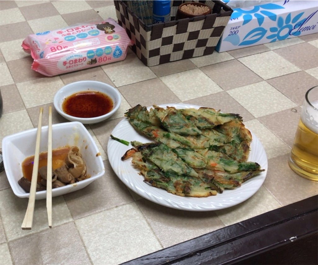 f:id:waifx:20200329083857j:image