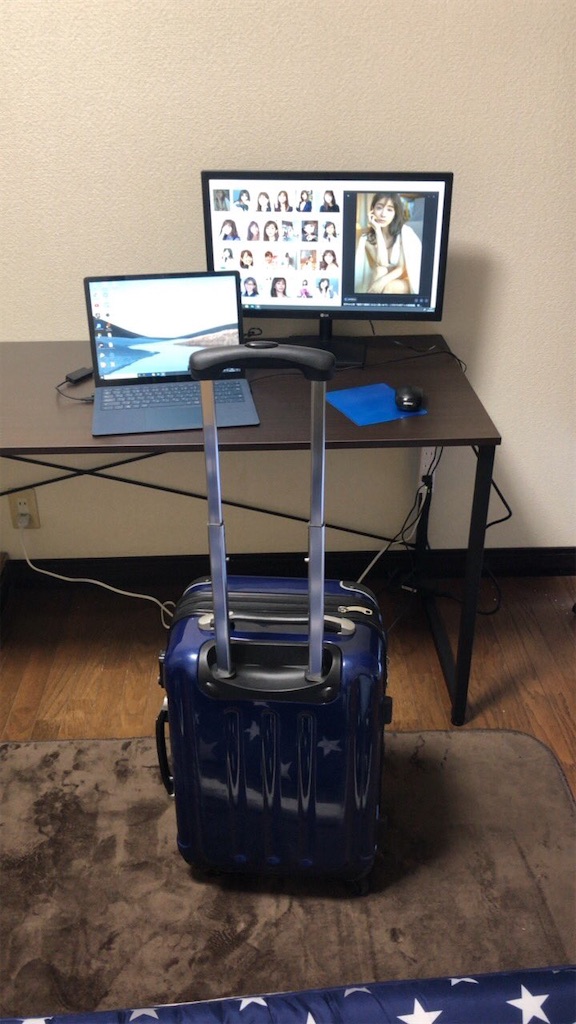 f:id:waifx:20200331060628j:image