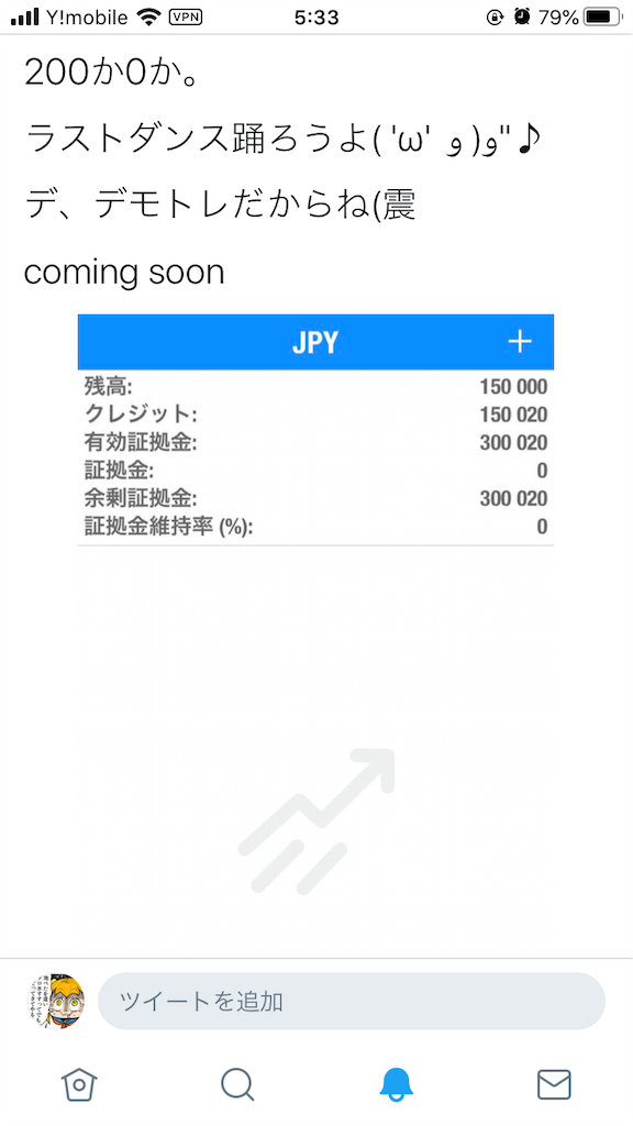 f:id:waifx:20200331060648p:image