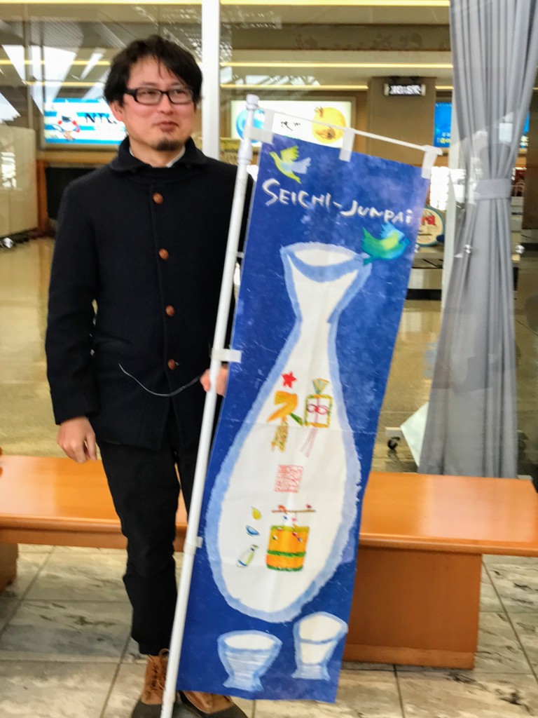 f:id:waiiwaii:20170121105758j:plain