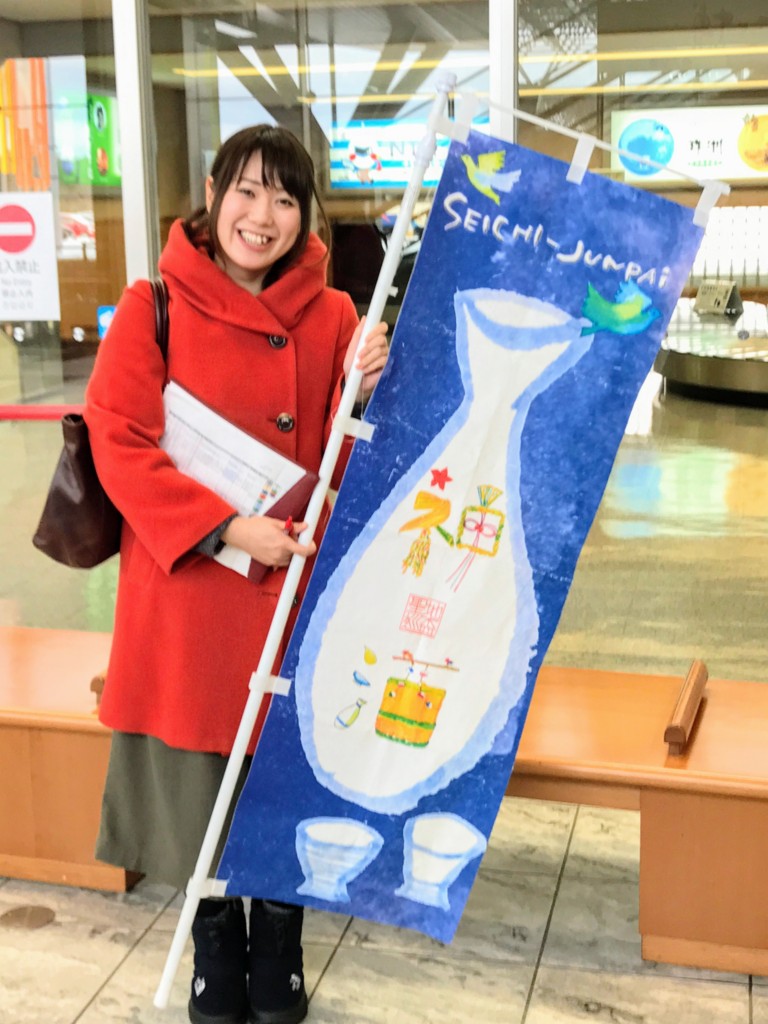 f:id:waiiwaii:20170121105830j:plain