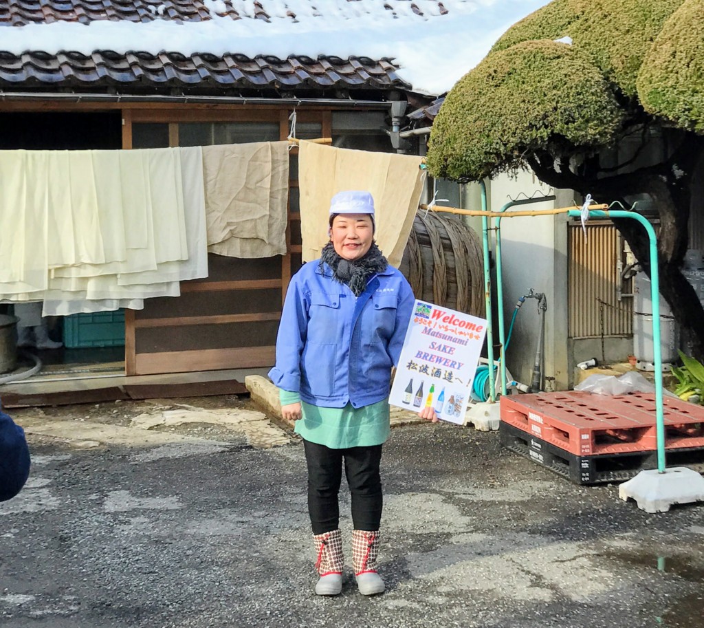 f:id:waiiwaii:20170121135130j:plain
