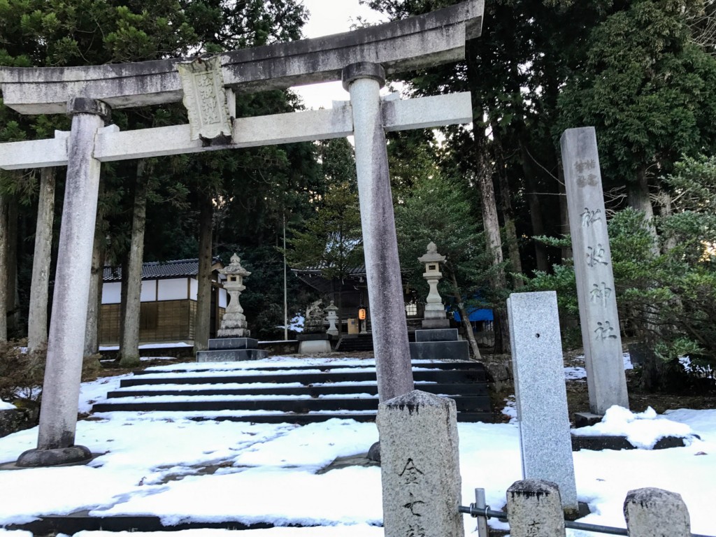 f:id:waiiwaii:20170121160247j:plain