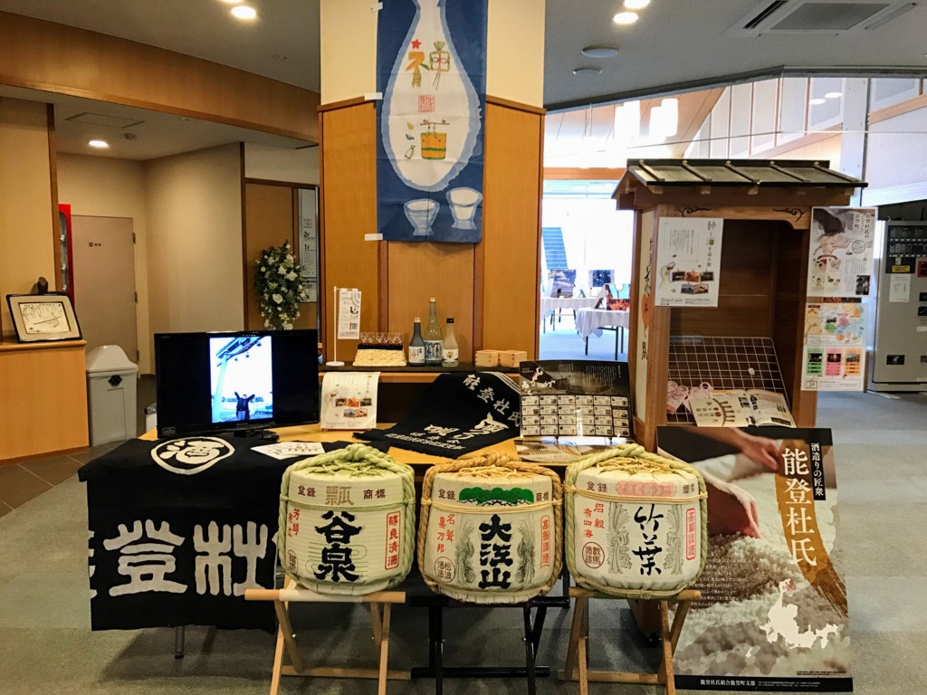 f:id:waiiwaii:20170122092925j:plain