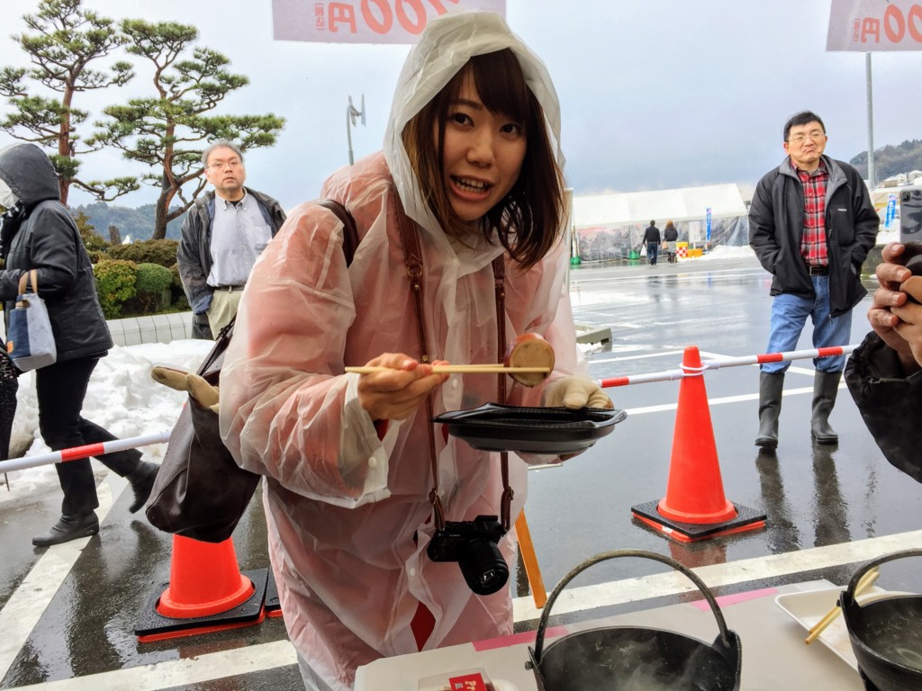 f:id:waiiwaii:20170122105704j:plain
