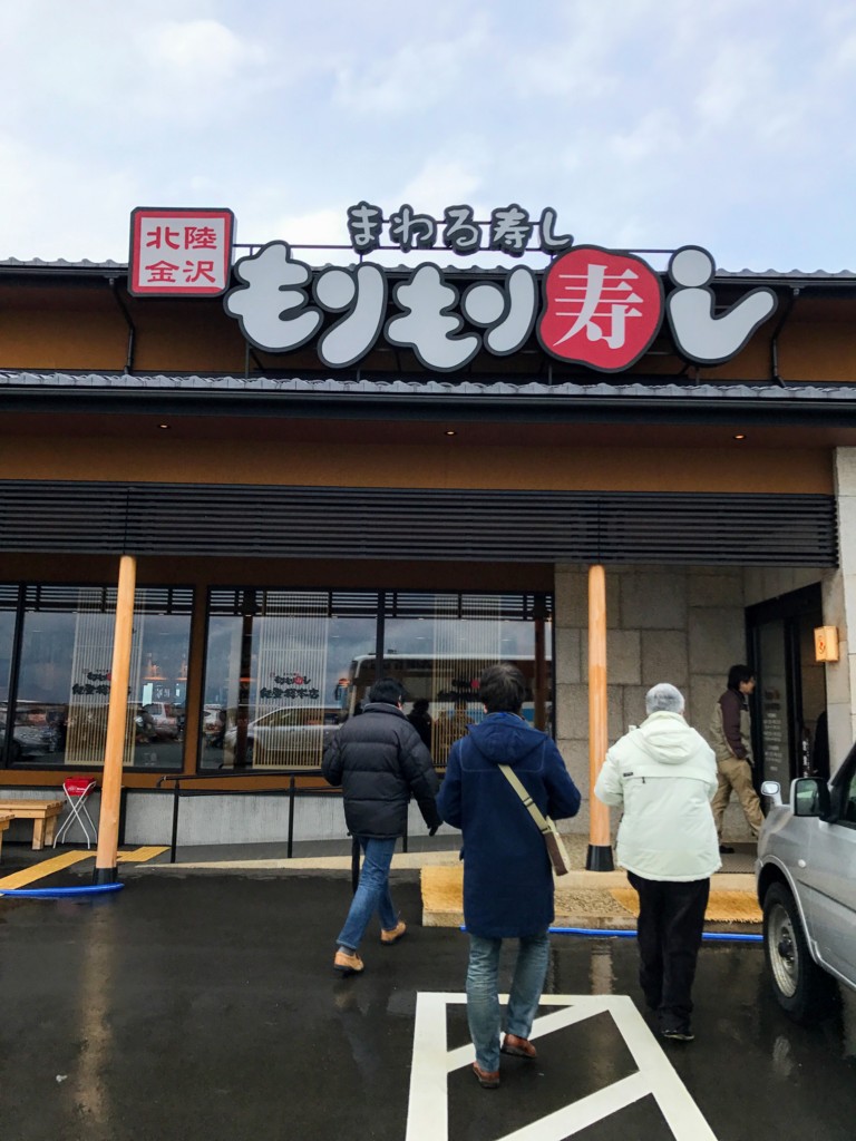 f:id:waiiwaii:20170122113229j:plain