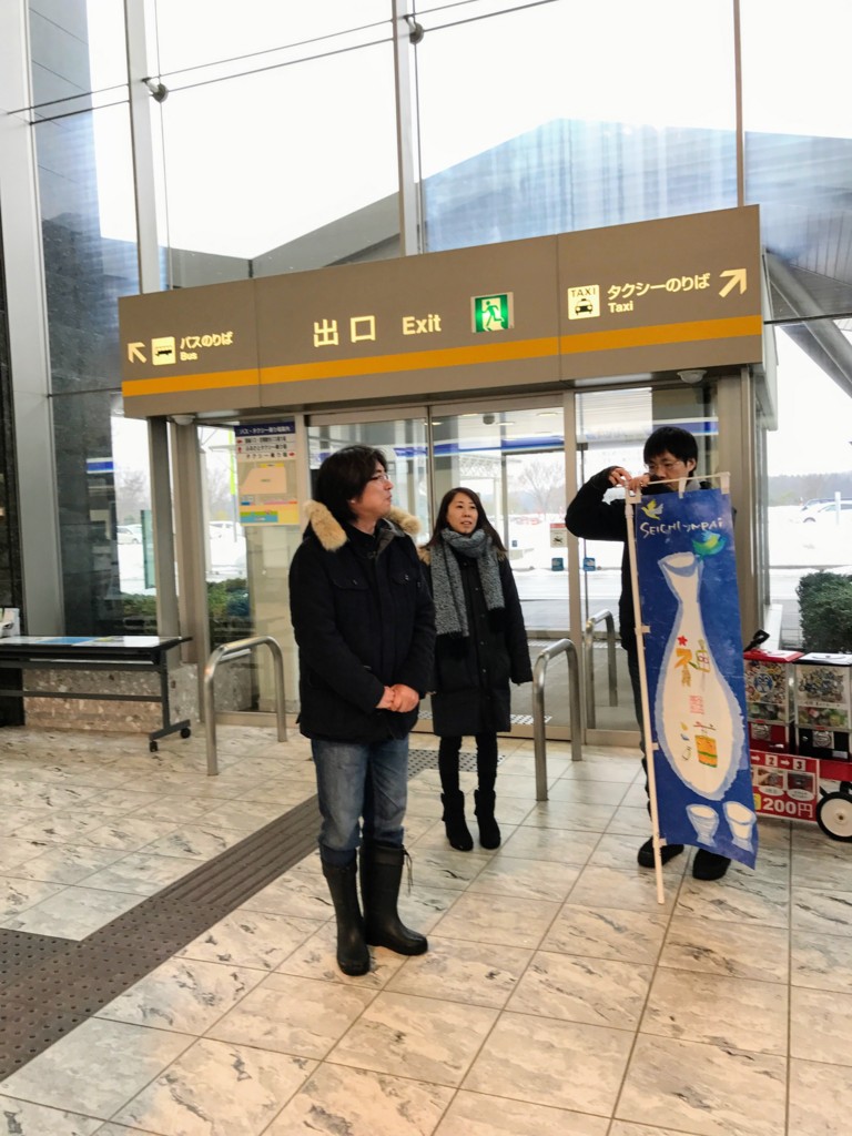 f:id:waiiwaii:20170122144510j:plain