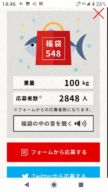 f:id:waikowest:20190916144830j:image f:id:waikowest:20190916144830j:image