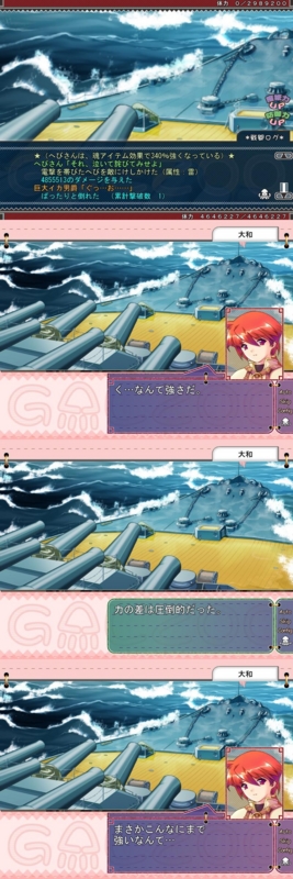 f:id:waikyokublog:20110227171114j:image