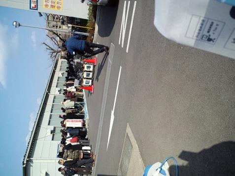 f:id:waikyokublog:20110312000208j:image