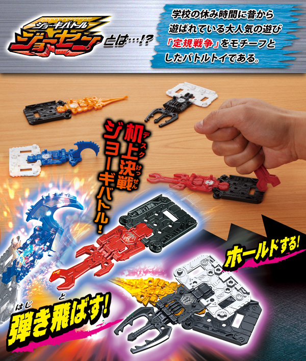 f:id:waikyokublog:20120216213637j:image