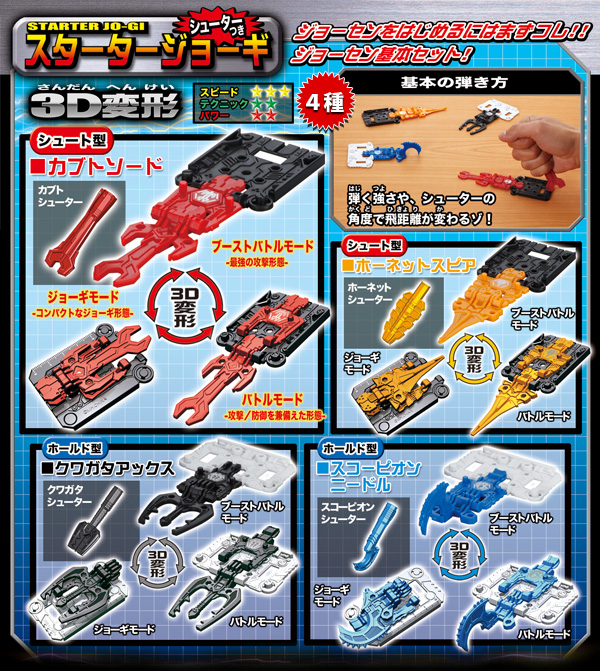 f:id:waikyokublog:20120216213638j:image