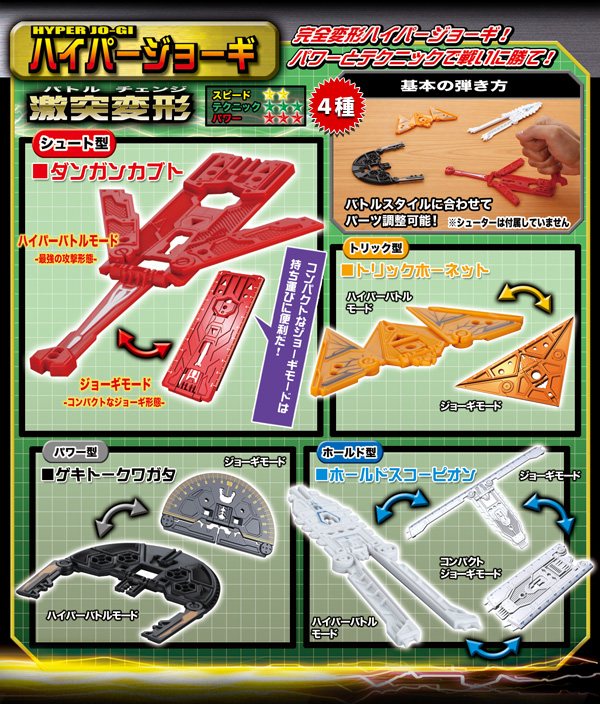 f:id:waikyokublog:20120216213639j:image