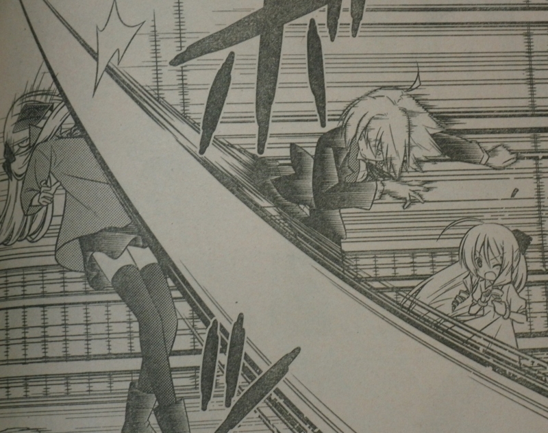 f:id:waikyokublog:20120719221450j:image