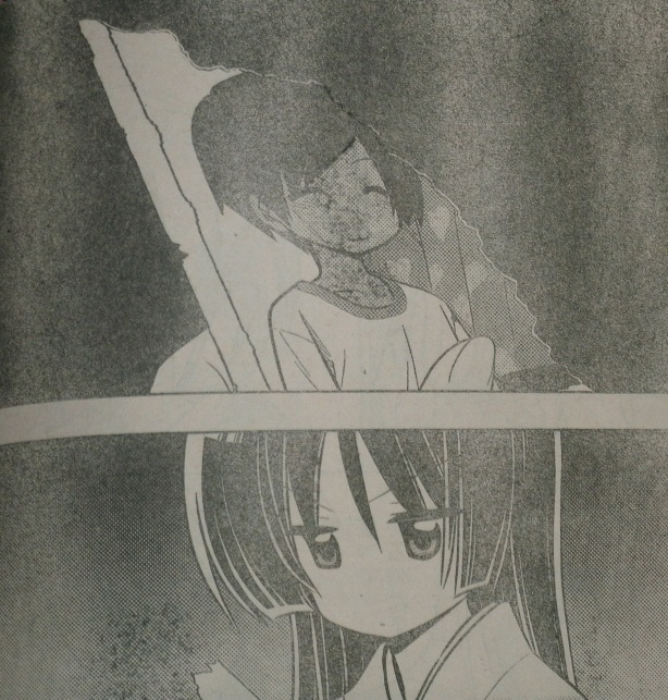 f:id:waikyokublog:20120719221453j:image