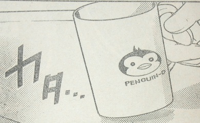 f:id:waikyokublog:20120719223704j:image