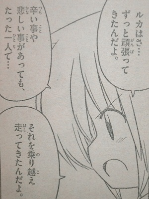 f:id:waikyokublog:20130131224821j:image f:id:waikyokublog:20130131224821j:image