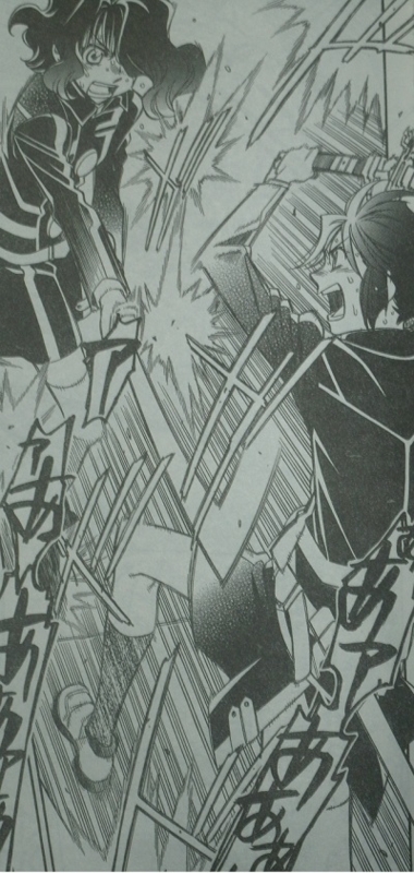 f:id:waikyokublog:20130219225132j:image f:id:waikyokublog:20130219225132j:image