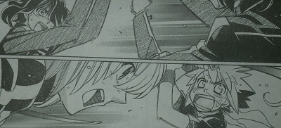 f:id:waikyokublog:20130219225137j:image f:id:waikyokublog:20130219225137j:image